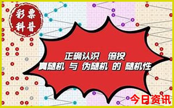 河南十大避暑胜地介绍