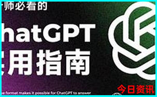 金华自驾游免费景点