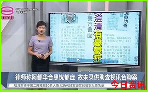 安徽有哪些景点适合夏天玩