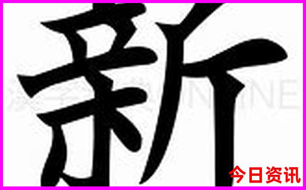暑假适合去的小众旅游