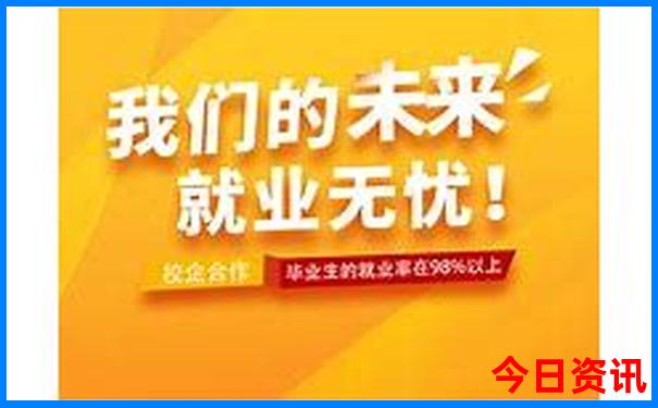 贵州相邻省份6个必去地方
