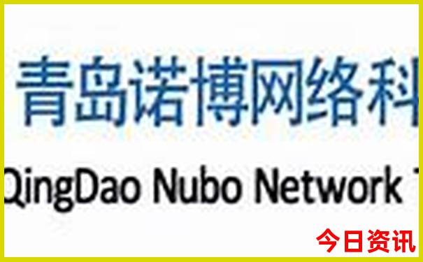 7，8月份最凉快的城市
