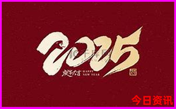 东山岛两日游最佳路线