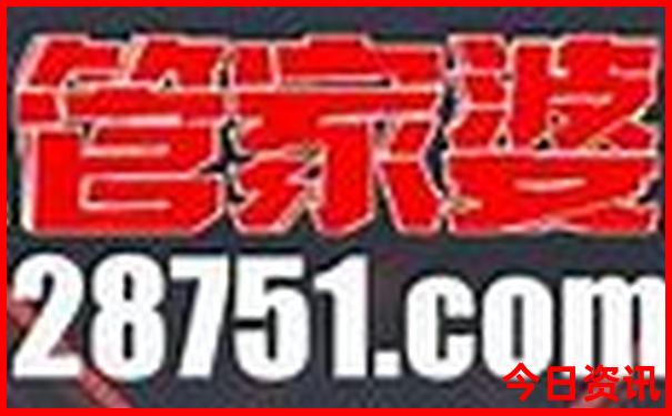 北京必去的景点推荐