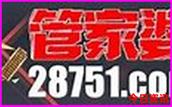 10月1日去哪里旅游比较好