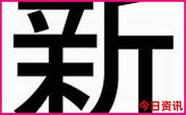 河北避暑山庄有哪些景点