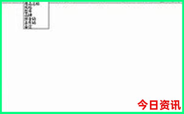新澳门大众网官网入口