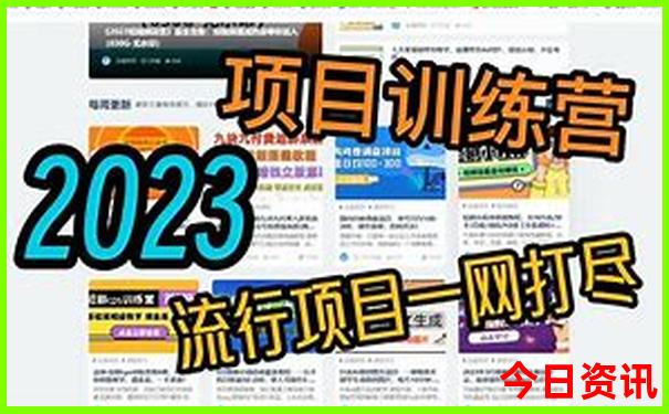 贵州贵阳好玩的地方