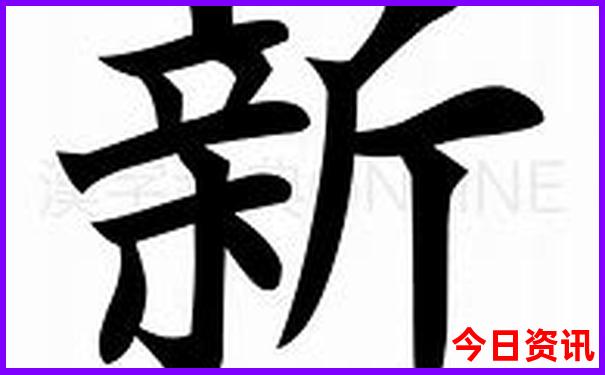 夏天带孩子去哪里旅游