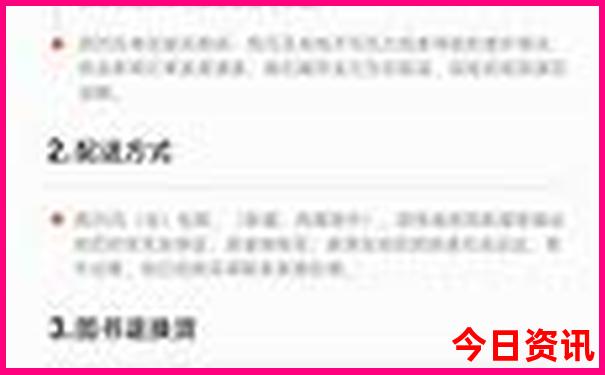安徽十大避暑胜地