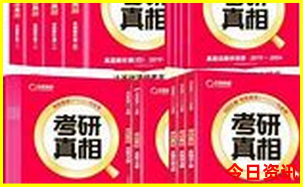 学生暑假去哪里旅游好