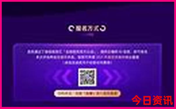 适合带孩子玩的景点