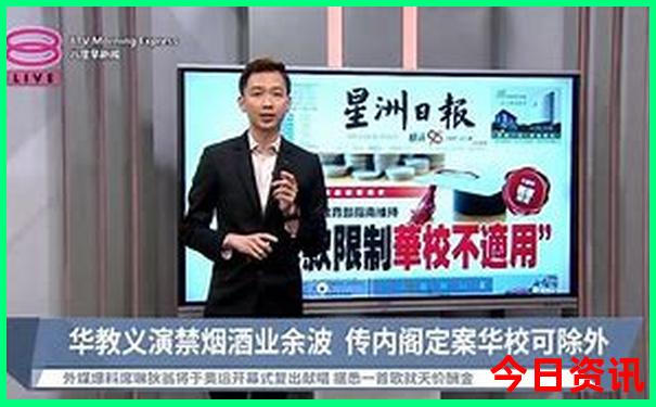 避暑圣地还是胜地
