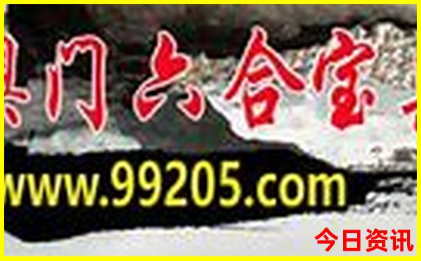 云南芒市旅游攻略必去景点