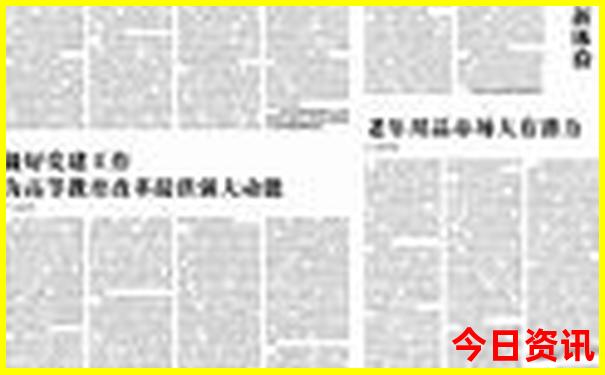 现在最适合旅游的城市是哪个城市