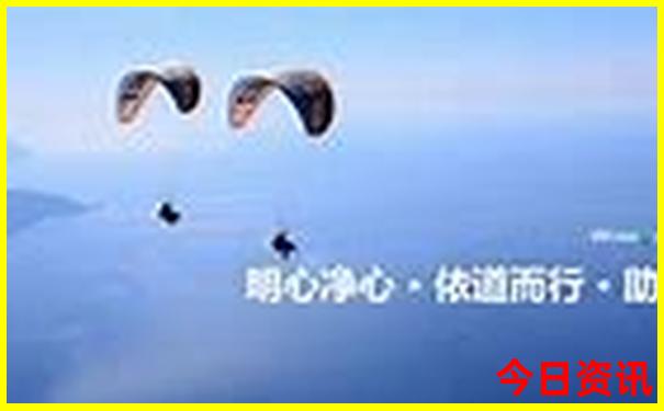 我国四大避暑胜地