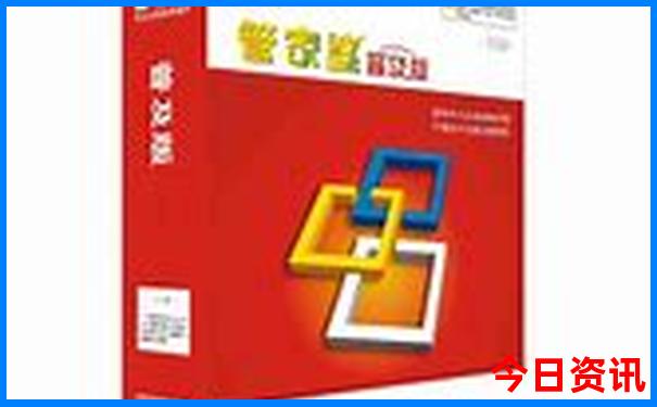 七月份去哪里好玩