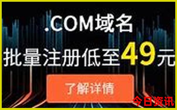 新澳门大众网官网入口