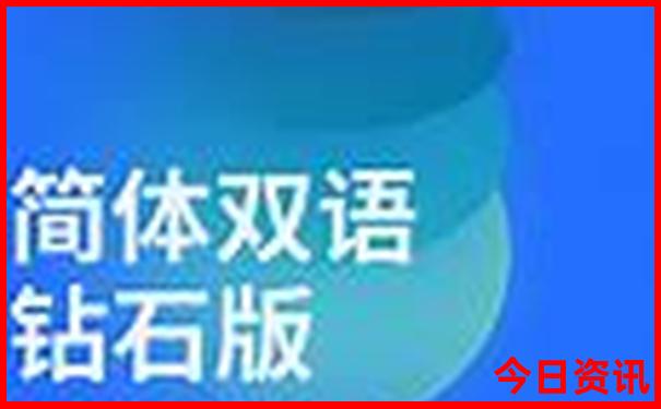 四川自驾游最佳路线推荐