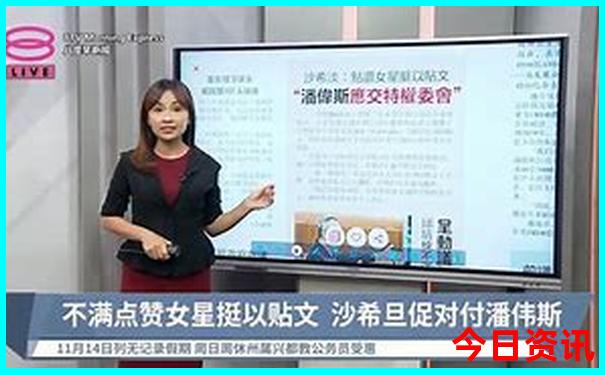 适合6月底7月初旅游的地方