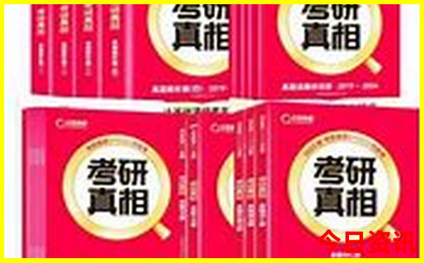 新疆旅游攻略必去景点