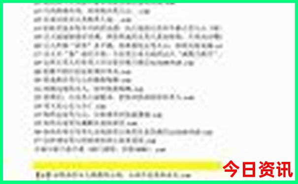 射洪避暑休闲好去处