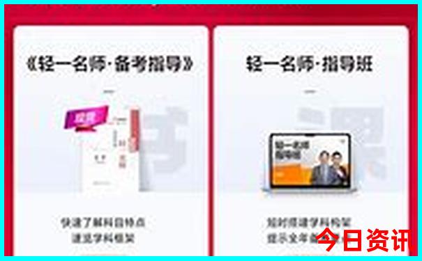 成都景点地图分布图