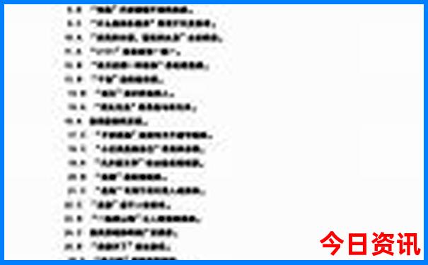 海边城市哪个适合亲子游