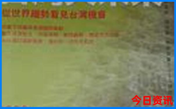 黑龙江适合旅游的城市有哪些