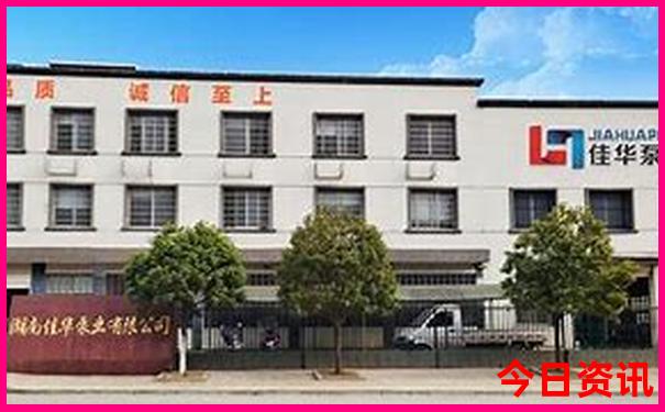 暑假带孩子去哪玩好