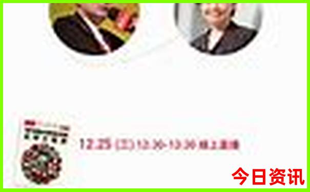 北京游乐园排名前十