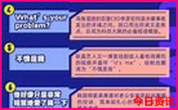 广东省内自驾游三天最适合路线