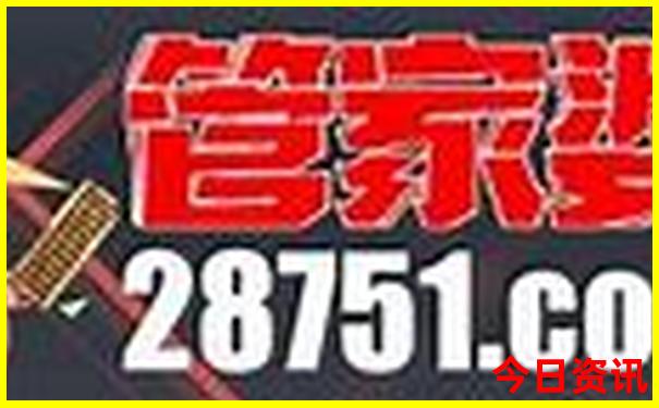 北北戴河旅游攻略