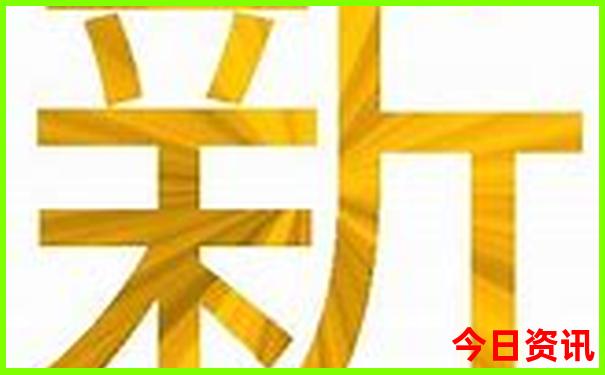 宜都避暑胜地有哪些
