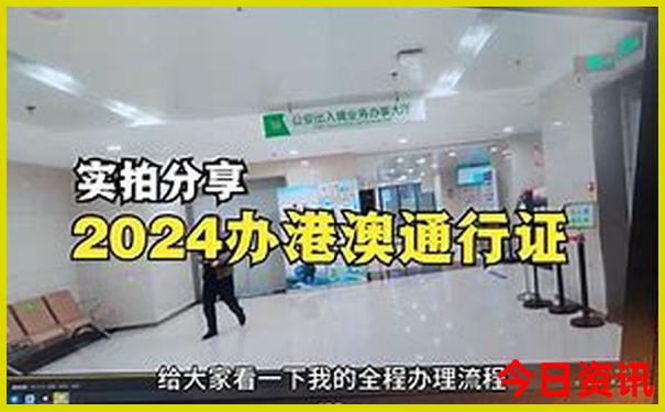 马来西亚旅游景点排名前十