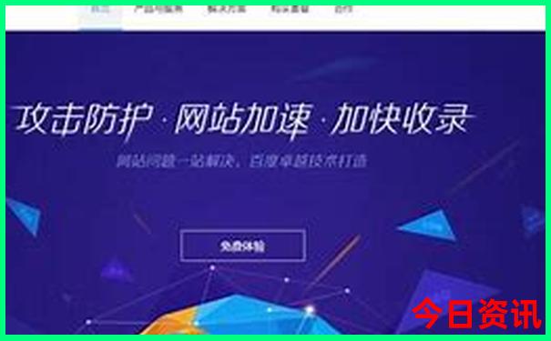 暑假适合带娃旅游的地方