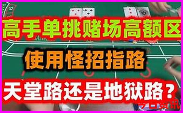 青田景区有哪些景点推荐