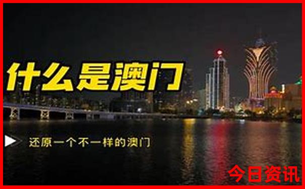 丹东避暑包吃住攻略