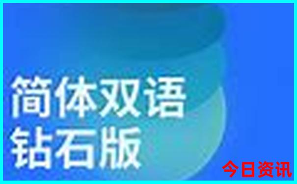青少年暑假去哪玩