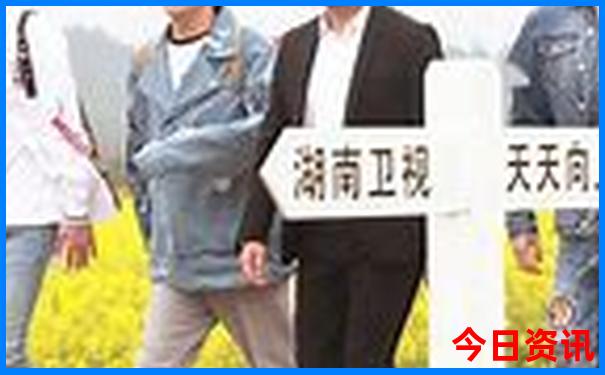 暑假一日游去哪里