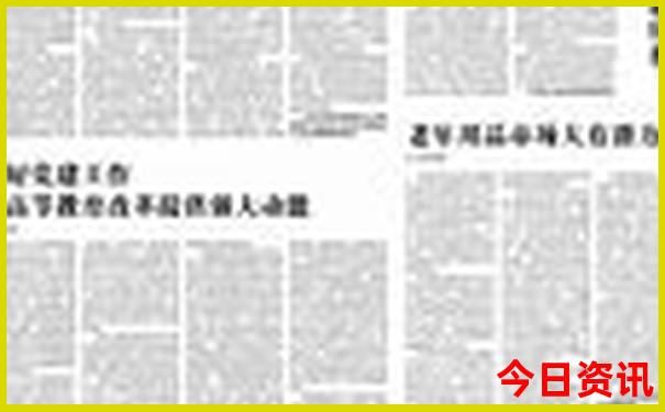 澳门大三巴一肖二马准确