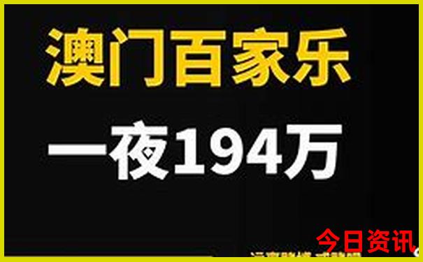 西安市景点地图全图