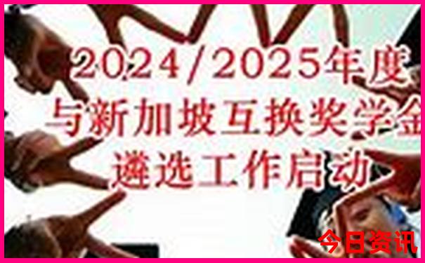 7月去哪里旅游比较好