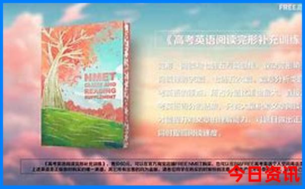 黄龙景区地图路线图
