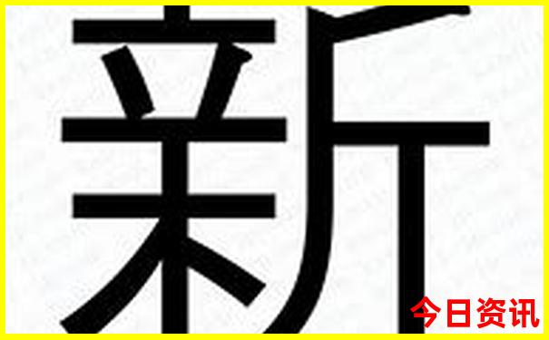 去上海自由行5天攻略及费用