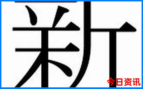 暑假适合去的景点
