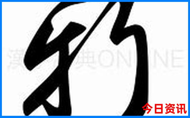 七八月份去哪里旅游好
