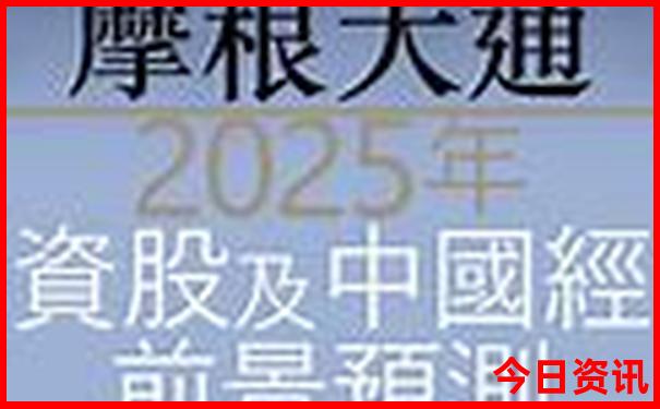 天台景区主要景点
