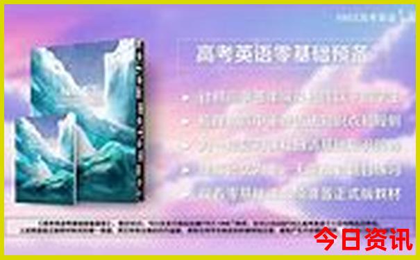 北京温泉排名前十名