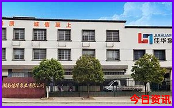 暑假去北京和上海哪个好玩